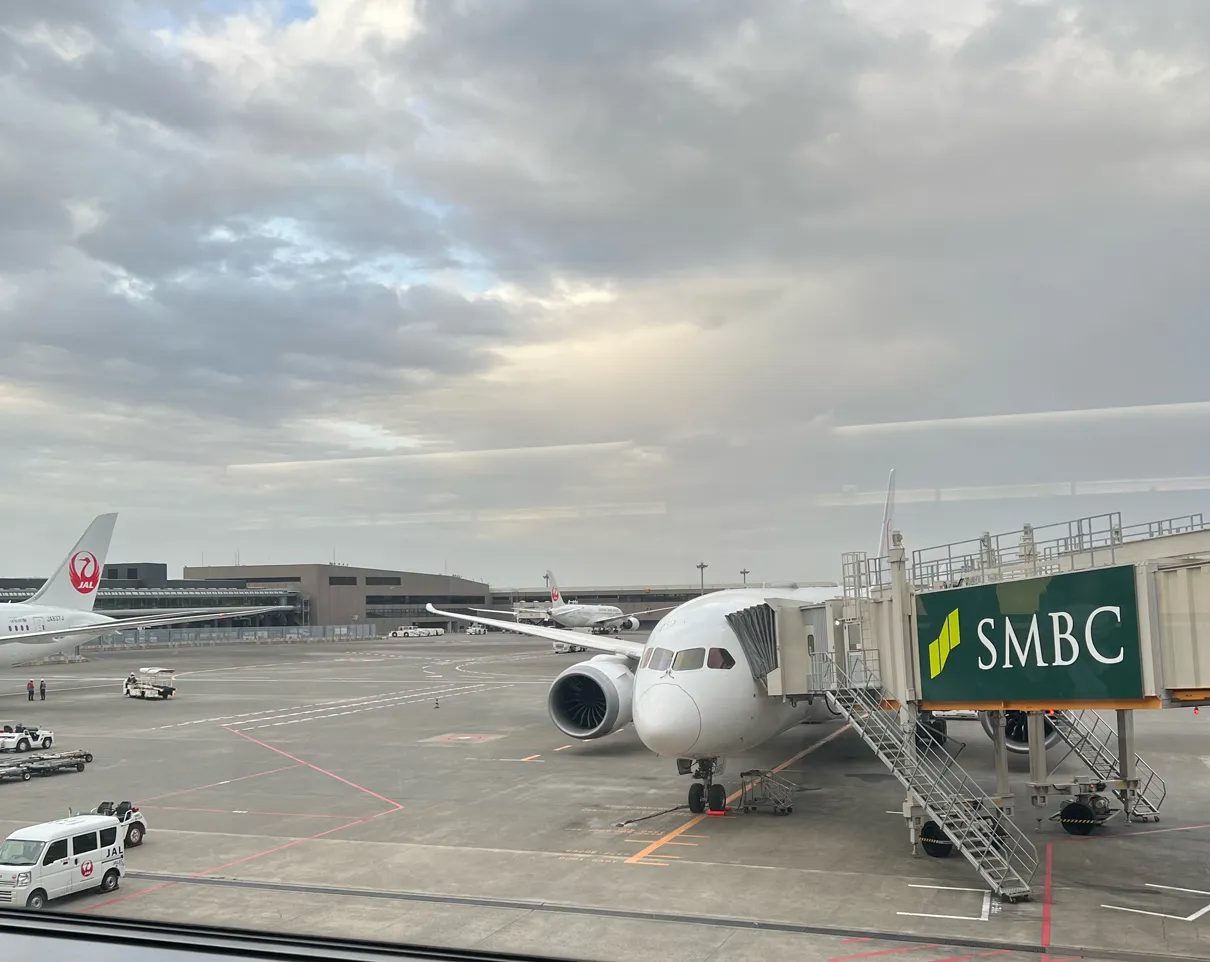 Tokyo to Saigon ― 仕事納めの日の、一通のメッセージ