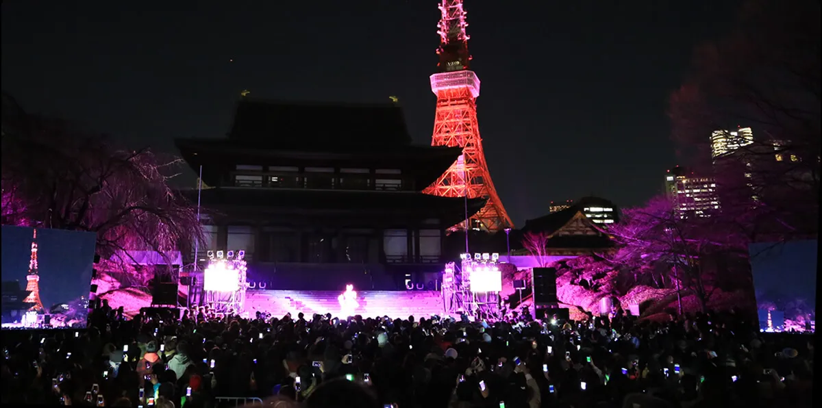 Full Control Tokyo イベントのAndroidアプリ