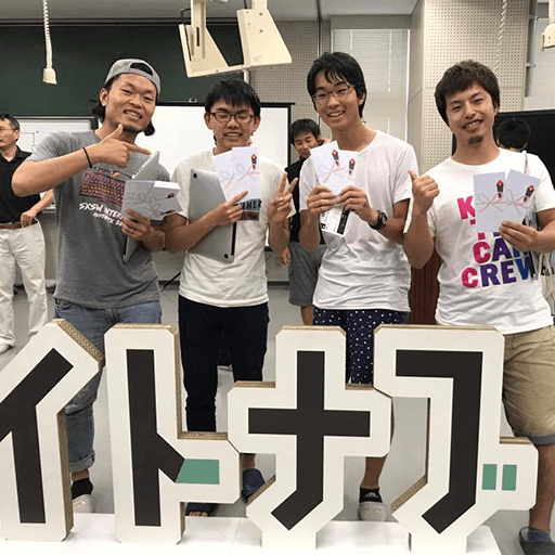 Ishinomaki Hackathon 2017