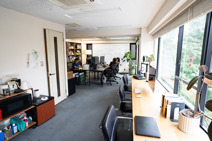 Office